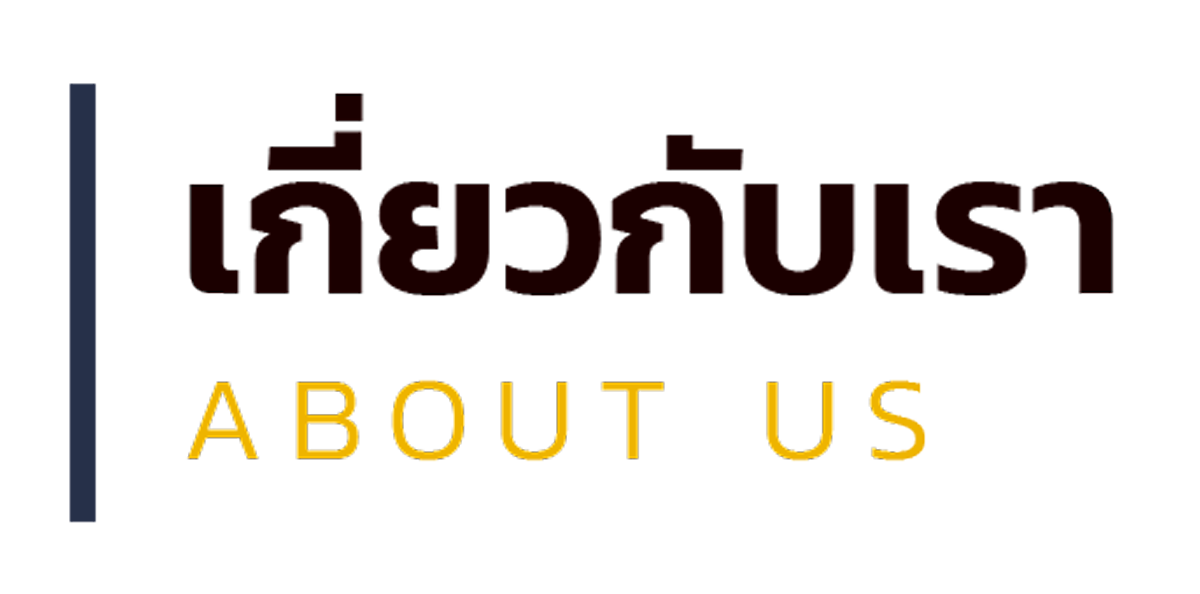 kubet